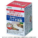 【最大500円OFFクーポン配布中】汲み取りトイレ バイオ消臭