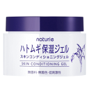 ナチュリエ スキンコンディショニングジェル 180g