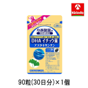 小林製薬 DHA イチョウ葉 アスタキサンチン 90粒(30日分)