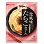 【10袋セット】日清フーズ マ・マー あえるだけパスタソース たらこクリーム 生風味 50g×10袋