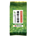 ★【全品ポイント+5倍】※要エントリー【10袋セット】お茶の丸幸 農家の緑茶 200g×10袋※軽減税率対象