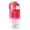 クラシエホームプロダクツ 肌美精 ターニングケア保湿 しっとり乳液 130ml