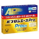 【第(2)類医薬品】大正製薬 パブロンエースPro錠 36錠...