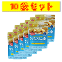 【エントリーで全品+P10倍】※要エントリー【10袋セット】ハマダコンフェクトクリスプミニFe バター味 70g×10【栄養機能食品】