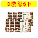 【エントリーで全品+P10倍】※要エントリー【6袋セット】森永製菓マクロビ派ビスケット カカオ 37g×6
