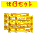 【全品ポイント+5倍】※要エントリー【12個セット】大塚製薬 ソイジョイ クリスピー バナナ 25g×12 【栄養補助食品】