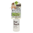 (株)ペリカン石鹸 ForBackジェルミスト