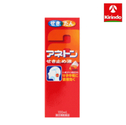 【第(2)類医薬品】ジョンソン・エンドジョンソン <strong>アネトン</strong>せき止め液 100ml ×1個 1注文1個まで ※要メール返信 鎮咳 去痰剤