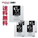 【大人気商品】【ゆうパケットで送料無料】【第2類医薬品】参天...