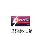 【全品ポイント+5倍】※要エントリー【第2類医薬品】久光製薬 アレグラFX 28錠入(14回分)×1箱 【セルフメディケーション税制対象商品】【鼻のアレルギー症状の緩和(くしゃみ、鼻みず、鼻づまり)】