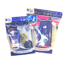 ★【全品ポイント+10倍】※要エントリー【数量限定企画品】ニ...