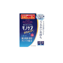 【最大500円OFFクーポン配布中】即納 在庫のみオフテクス バイオクレン ワン モノケア モイスト (240ml×2本入り)セット×1箱ハードコンタクト用 MPS 洗浄 保存 たんぱく除去