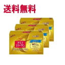 【大人気商品】【30本セット】【1ケース】送料無料 明治 ア...
