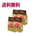 【大人気商品】【送料無料】明治 アミノコラーゲン プレミアム 詰め替え用 214g×4袋セット 【サプリ 保湿 パウダー 粉末】