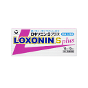 【第1類医薬品】第一三共ヘルスケア ロキソニン S プラス 12錠入り×1箱【セルフメディケーション税制対象商品】【頭痛・月経痛(生理痛)・悪寒・発熱時の解熱】