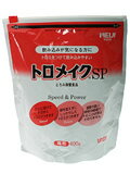 【送料手数料無料】株式会社明治(旧明治乳業)トロメイクSP　400g×5個セット（発送までに7〜10日かかります・ご注文後のキャンセルは出来ません）【ドラッグピュア】