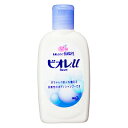 【本日楽天ポイント5倍相当】花王 ビオレu ミニ90ml【この商品は注文後のキャンセルはできません。】【ドラッグピュア楽天市場店】【RCP】【北海道・沖縄は別途送料必要】