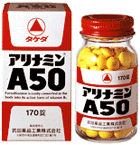 ʥߥA5065(3)