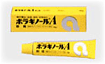 ʡܥ饮ΡAѡ20g2ʡ