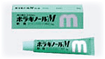 ʡܥ饮ΡMѡ20g2ʡ