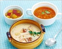 ニチレイ カロリーナビ320(旧・特別用途食品・ニチレイ糖尿病食)鮭のクリームシチューセット 320kcal※こちらの商品につきましては商品パッケージと実際の商品が異なる場合がございます。