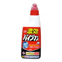 【最大700円OFFクーポン配布中 7/7 迄】ライオンルック 濃効パイプマン【450ml】【ドラッグピュア楽天市場店】【RCP】