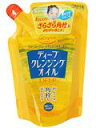 株式会社コーセーソフティモ ディープクレンジングオイル つめかえ用 170ml