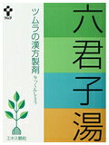 【第2類医薬品】冷える方の胃アトニー胃下垂・食欲不振ツムラ漢方(43)六君子湯24包（りっくんしとう・リックンシトウ）【ドラッグピュア楽天市場店】【RCP】