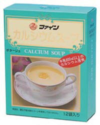 株式会社ファインカルシウムスープ　(12食) 216g【ドラッグピュア】