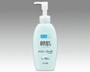 ロート製薬肌研(ハダラボ) 卵肌マイルドピーリング リキッドメイク 落とし145ml(日用品)