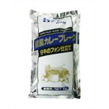 【お盆休まず営業】【送料手数料無料】ハウス食品株式会社欧風カレーフレーク＜ 仔牛のフォン仕立て＞　1kg×20入（発送までに7〜10日かかります・ご注文後のキャンセルは出来ません）【ドラッグピュア】【smtb-k】【kb】