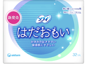 ユニチャーム株式会社　ソフィ　はだおもい多い昼〜ふつうの日用(21cm)　羽なし　32枚【医薬部外品】（この商品は注文後のキャンセルはできません。）【ドラッグピュア】