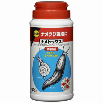 【お盆休まず営業】住友化学園芸株式会社タケダ園芸　ナメトックス　120g〜ナメクジ退治に〜（農業薬剤）（園芸薬剤）【ドラッグピュア】