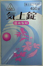 【第2類医薬品】【10月25日までポイント5倍】剤盛堂薬品　ホノミ気上錠　300錠：漢方薬【ドラッグピュア楽天市場店】【RCP】