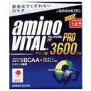 ★送料無料★味の素株式会社アミノバイタルプロ(PRO)　アミノ酸3600mg・14本入×4個セット〜BCAA+グルタミン・アルギニン配合＆ビタミン8種類〜(この商品は注文後のキャンセルができません)