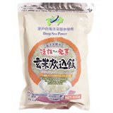 株式会社Kライズ緑の健康シリーズ活性発芽玄米炊込飯　400g【ドラッグピュア】