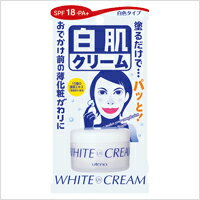 【お盆休まず営業】株式会社ウテナ白肌ホワイトクリーム　38g【ドラッグピュア】