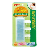 【お盆休まず営業】ピジョン株式会社　ピーケア　コンセントキャップ12個入り【ドラッグピュア】