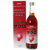 【お盆休まず営業】株式会社Kライズ栄養補助食品＆サプリメントシリーズペルシヤのザクロジュース　720ml【ドラッグピュア】