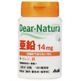 【お盆休まず営業】アサヒフード　アンド　ヘルスケア株式会社アサヒ・ディアナチュラ(dear-natura）Dear-Natura亜鉛(60日)　60粒【ドラッグピュア】