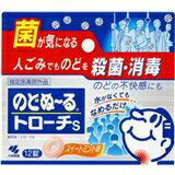 小林製薬株式会社のどぬ〜る　トローチs　12錠【指定医薬部外品】【ドラッグピュア】