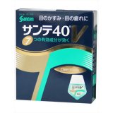 【メール便なら1個から送料プラス80円だけ】参天製薬株式会社サンテ40V　12ml【第3類医薬品】（メール便のお届けは発送から7日前後が目安です）【ドラッグピュア】