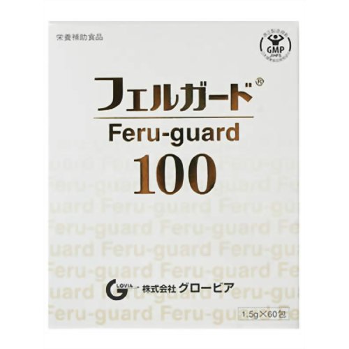 株式会社グロービアフェルガード100　1.5g×60包【栄養補助食品】〜話題のフェルラ酸〜【ドラッグピュア】【smtb-k】【kb】2010年9月27日（月） テレビ東京系『主治医が見つかる診療所 3時間スペシャル』で取り上げられました！