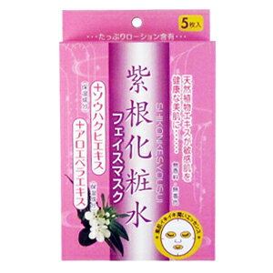 ϥꥭ(ϥꥭ)һ纬ѿեޥ5(120ml)󥨥+ϥҥ+٥饨