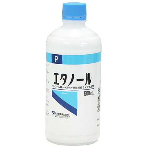 【お買い物マラソン期間限定クーポン配布中】健栄製薬エタノールP　500ml【ドラッグピュア…...:drugpure:10032671