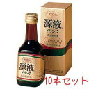 【本日楽天ポイント5倍相当】★おまけ付き★クロレラ工業株式会社【保健食品】グロスミン源液ドリンク・80ml×50本+高濃度ラクトフェリンサンプル付!~高品質・工場一貫生産のクロレラ~(この商品は注文後のキャンセルができません)
