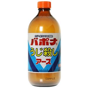 ҡХݥʡպޡ500ml