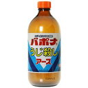 ҡХݥʡպޡ500ml