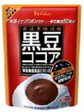 【お盆休まず営業】【送料手数料無料】ハウス食品　黒豆ココア　パウダー　234g×20個セット【ドラッグピュア】