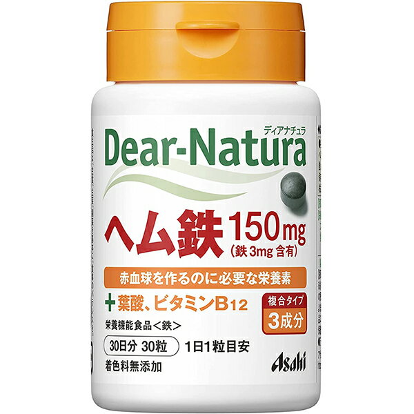 【お盆休まず営業】アサヒ　ディアナチュラ(dear-natura）Dear-Naturaヘム鉄withサポートビタミン2種　30粒【ドラッグピュア】